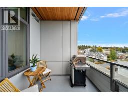 404 1216 Carlisle Ave, Esquimalt, BC V0A0H5 Photo 16