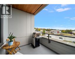 404 1216 Carlisle Ave, Esquimalt, BC V0A0H5 Photo 15