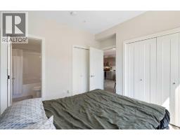209, 25 Walgrove Walk Se, Calgary, AB T2X5E2 Photo 12