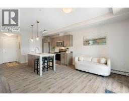 4pc Bathroom - 209, 25 Walgrove Walk Se, Calgary, AB T2X5E2 Photo 6