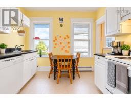 1550-1554 Vernon Street Street, Halifax, NS B3H3M7 Photo 12