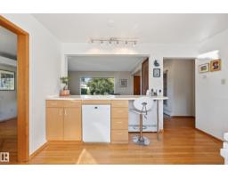 Laundry room - 10607 74 St Nw, Edmonton, AB T6A2Y6 Photo 11