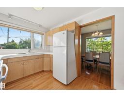 10607 74 St Nw, Edmonton, AB T6A2Y6 Photo 12