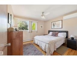 10607 74 St Nw, Edmonton, AB T6A2Y6 Photo 13