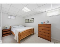 10607 74 St Nw, Edmonton, AB T6A2Y6 Photo 25