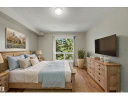 #302 7951 96 St Nw Nw, Edmonton, AB T6C4R1 Photo 15