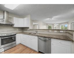 #302 7951 96 St Nw Nw, Edmonton, AB T6C4R1 Photo 19