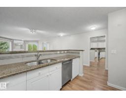 #302 7951 96 St Nw Nw, Edmonton, AB T6C4R1 Photo 21