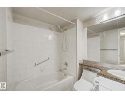 #302 7951 96 St Nw Nw, Edmonton, AB T6C4R1 Photo 30