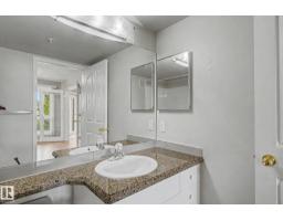 #302 7951 96 St Nw Nw, Edmonton, AB T6C4R1 Photo 31