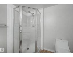 #302 7951 96 St Nw Nw, Edmonton, AB T6C4R1 Photo 35
