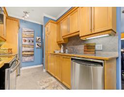156 Boul. De Lucerne, #303, Gatineau, QC J9A3W1 Photo 20