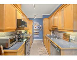 156 Boul. De Lucerne, #303, Gatineau, QC J9A3W1 Photo 21
