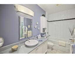156 Boul. De Lucerne, #303, Gatineau, QC J9A3W1 Photo 23