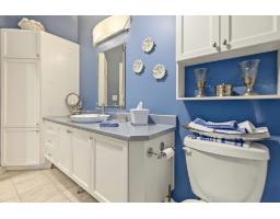 156 Boul. De Lucerne, #303, Gatineau, QC J9A3W1 Photo 24