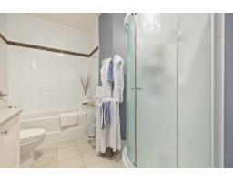 156 Boul. De Lucerne, #303, Gatineau, QC J9A3W1 Photo 25