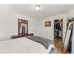 Laundry room - 294 Rue Des Becs-scie, Gatineau, QC J8M0C1 Photo 14