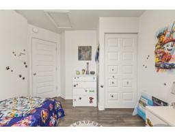 294 Rue Des Becs-scie, Gatineau, QC J8M0C1 Photo 19