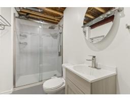 294 Rue Des Becs-scie, Gatineau, QC J8M0C1 Photo 26