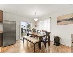 Other - 294 Rue Des Becs-scie, Gatineau, QC J8M0C1 Photo 7