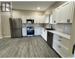 Primary Bedroom - 261 27th Street, Battleford, SK S0M0E0 Photo 9