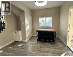 Other - 261 27th Street, Battleford, SK S0M0E0 Photo 12