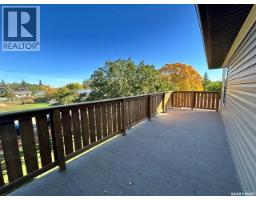 261 27th Street, Battleford, SK S0M0E0 Photo 17