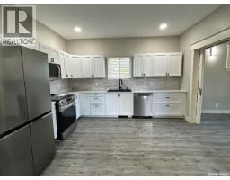 4pc Bathroom - 261 27th Street, Battleford, SK S0M0E0 Photo 11
