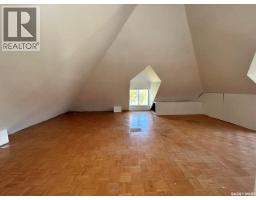261 27th Street, Battleford, SK S0M0E0 Photo 22