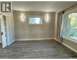 Laundry room - 261 27th Street, Battleford, SK S0M0E0 Photo 6
