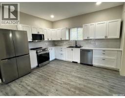 Dining nook - 261 27th Street, Battleford, SK S0M0E0 Photo 10