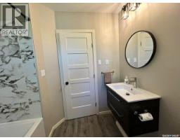 261 27th Street, Battleford, SK S0M0E0 Photo 19