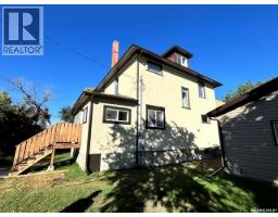 261 27th Street, Battleford, SK S0M0E0 Photo 23