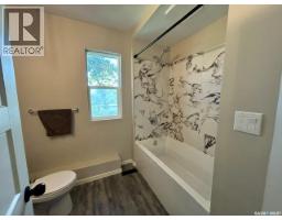 261 27th Street, Battleford, SK S0M0E0 Photo 18