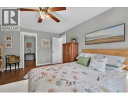 66 Squire Avenue, Riverview, NB E1B0N2 Photo 21