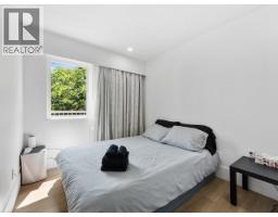 310 E 16th Avenue, Vancouver, BC V5T2T6 Photo 19