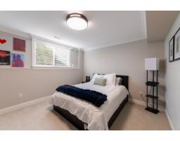5848 163b Street, Surrey, BC V3S4Y5 Photo 34