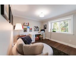 5848 163b Street, Surrey, BC V3S4Y5 Photo 22