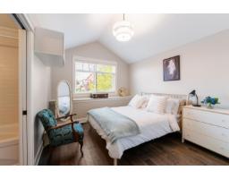5848 163b Street, Surrey, BC V3S4Y5 Photo 20