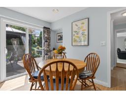 17394 28a Avenue, Surrey, BC V3Z0E7 Photo 22