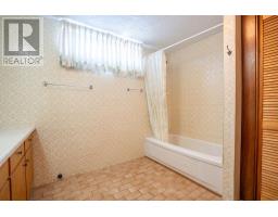 285 Spadina Ave, Sault Ste  Marie, ON P6C5E1 Photo 32