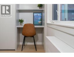 4280 Red Mountain Road Unit# 405, Rossland, BC V0G1Y0 Photo 15
