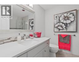 3335 Richter Street Unit# 201, Kelowna, BC V1W3Y1 Photo 17