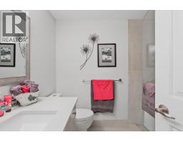 3335 Richter Street Unit# 201, Kelowna, BC V1W3Y1 Photo 24