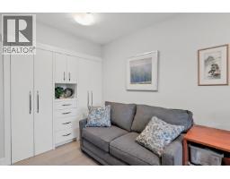 3335 Richter Street Unit# 201, Kelowna, BC V1W3Y1 Photo 20