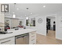 Full bathroom - 3335 Richter Street Unit# 201, Kelowna, BC V1W3Y1 Photo 6