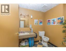 430 7 Street Sw, Salmon Arm, BC V1E1S9 Photo 11