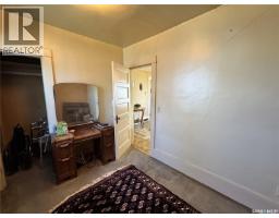 Enclosed porch - 414 4th Avenue E, Biggar, SK S0K0M0 Photo 6