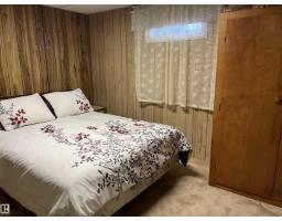 16131 110b Av Nw, Edmonton, AB T5P1J6 Photo 22