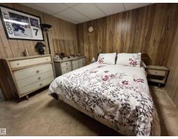 16131 110b Av Nw, Edmonton, AB T5P1J6 Photo 30